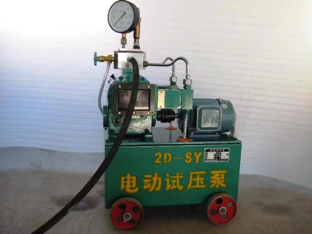 2D-SY型臥式電動試壓泵圖片1